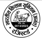 BHARTIYA KISAN UNION ANANT