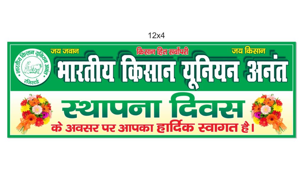whatsapp image 2026 06 16 at 3.21.55 pm