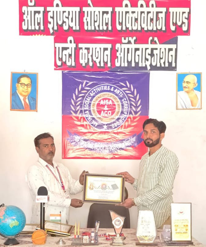whatsapp image 2026 06 20 at 2.32.53 pm (1)