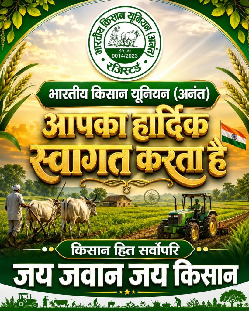whatsapp image 2026 06 20 at 3.30.47 pm
